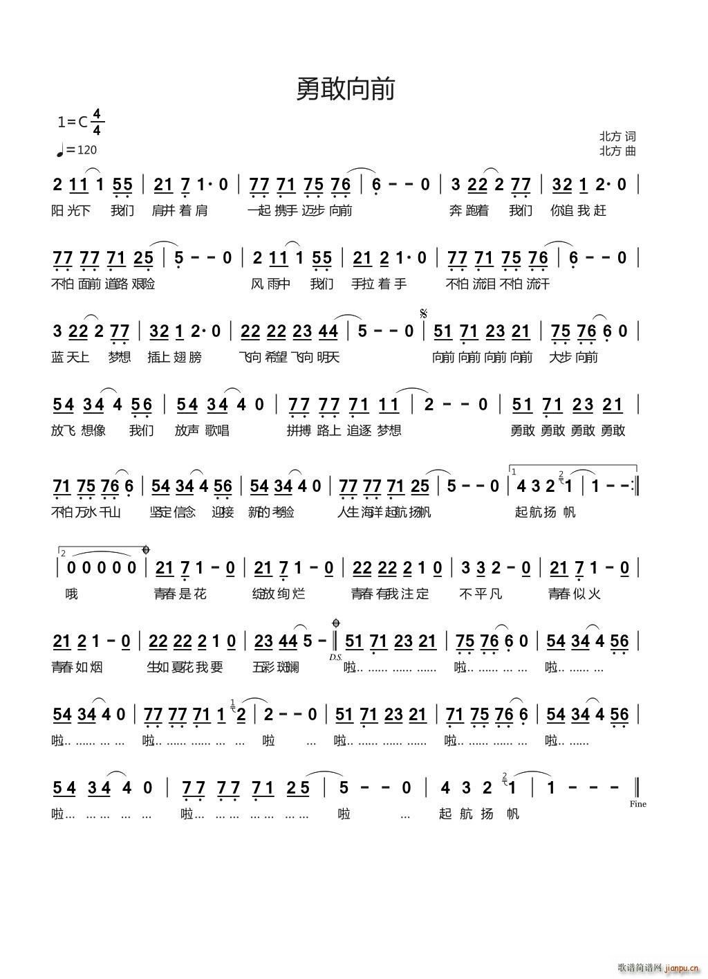 �¸���ǰ(���ָ��V)1