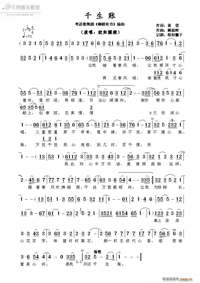 ǧ���~ �W�(y��ng)��ɺ �������(sh��) ����(ʮ�ּ�����)1