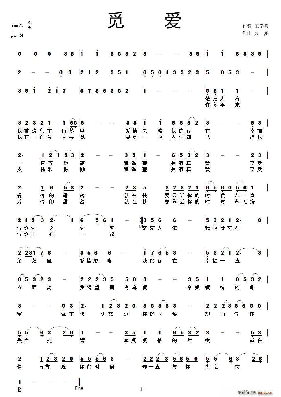 Ғ��(��i)(���ָ��V)1