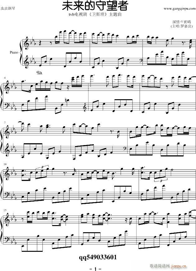 δ��(l��i)��������(����V)1