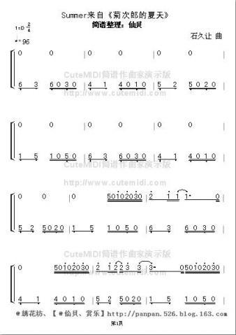 �մ��ɵ�����(����V)1