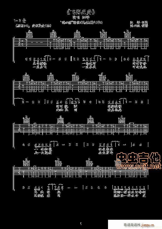 ���ľ�����(l�� ) ���� �w�ø��� ���W(xu��)�ߒ��Ұ�(�����V)1