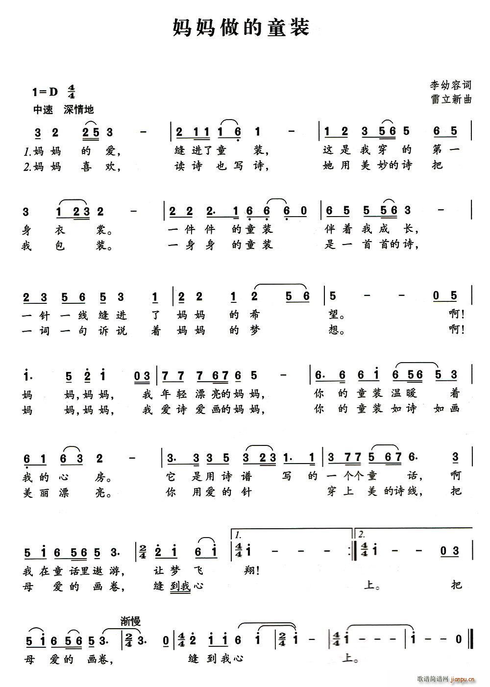 ��������ͯ�b(���ָ��V)1