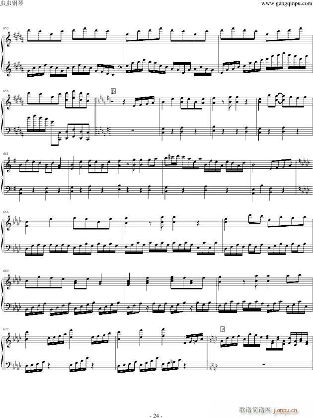 ��ݤ��w�����푡�88�I�P(p��n)��ʹ�h(����V)24