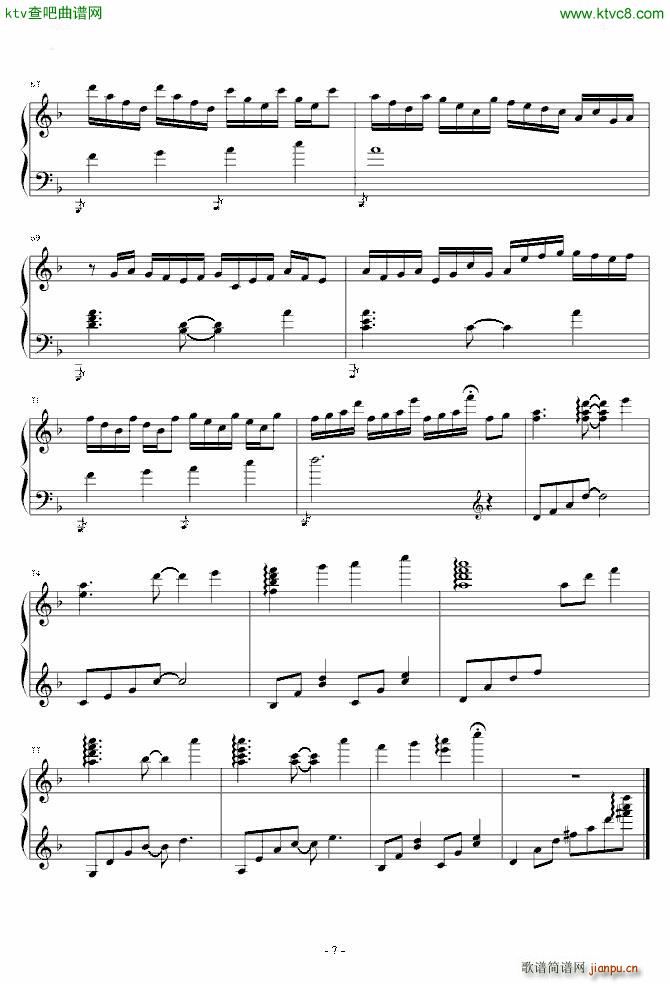 �|��������(m��ng) �ޤ餷�� �ܩ`���`���֥饤��(����V)7