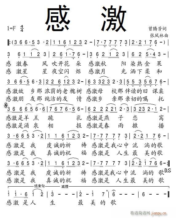 �м�(���ָ��V)1