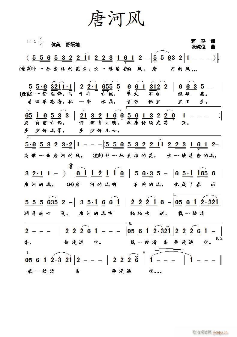 �ƺ��L(f��ng)(���ָ��V)1