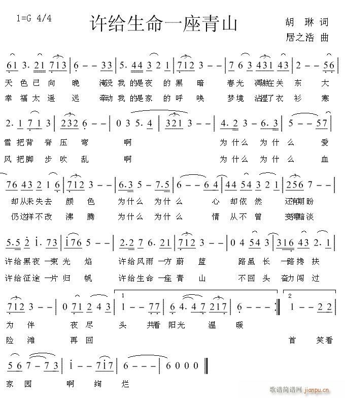 �S�o����һ����ɽ(���ָ��V)1