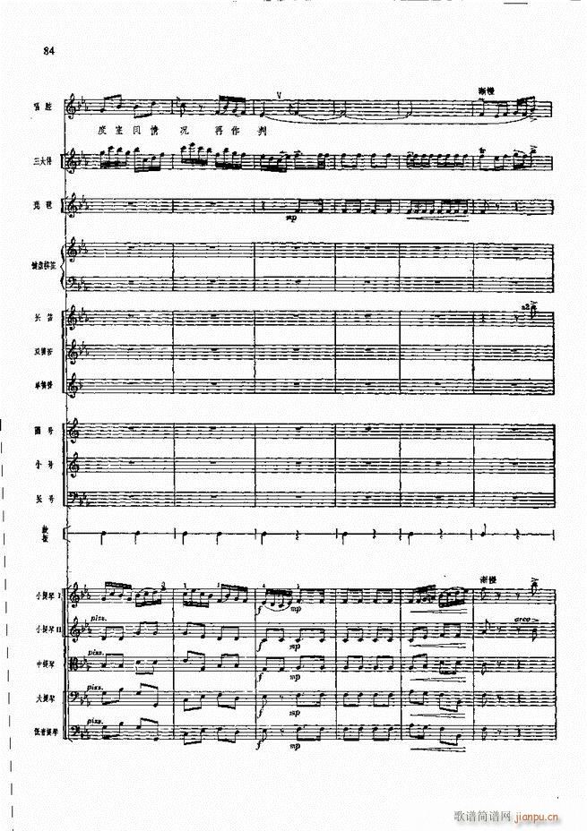 �����F������ ���� 61 120(�������V)24