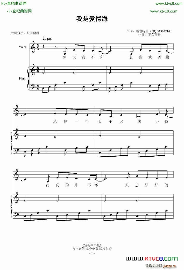 ���ǐ�(��i)�麣(����V)1