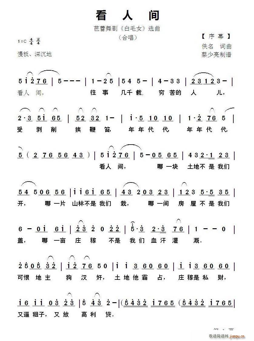 �����g �����脡 ��ëŮ �x��(ʮ�ּ�����)1