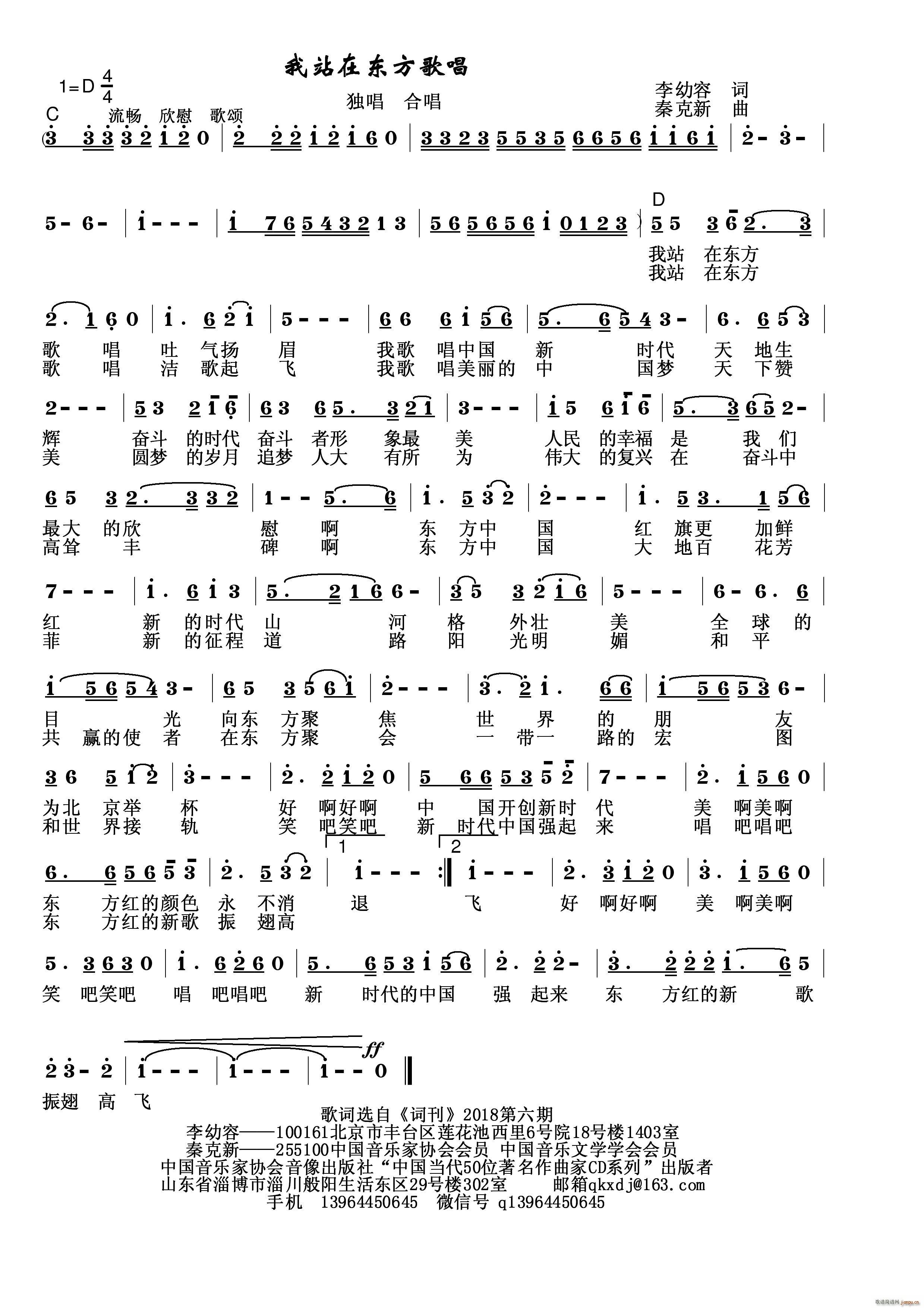 ��վ�ږ|���質(���ָ��V)1