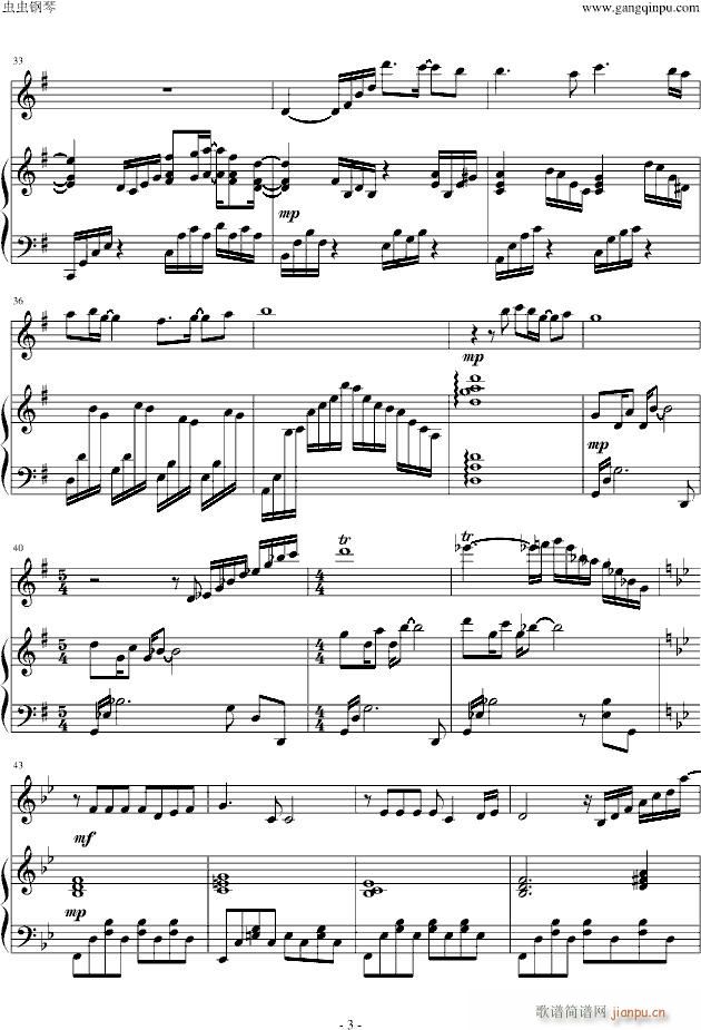 For You(����V)3