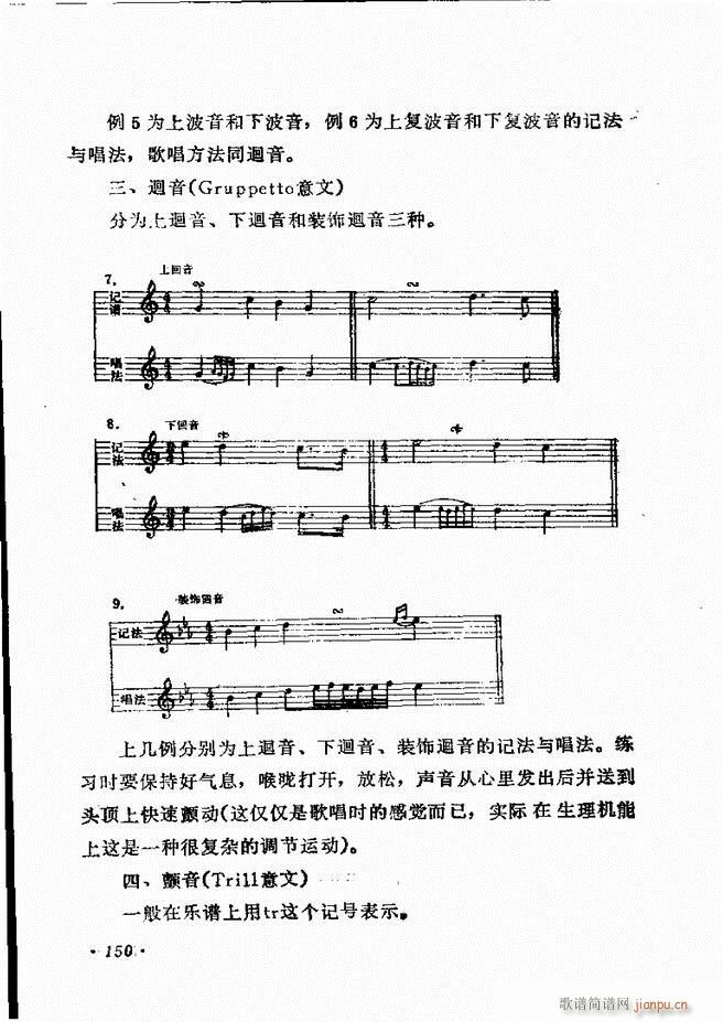 ��(l�� )�̳� 121 180(ʮ�ּ�����)30