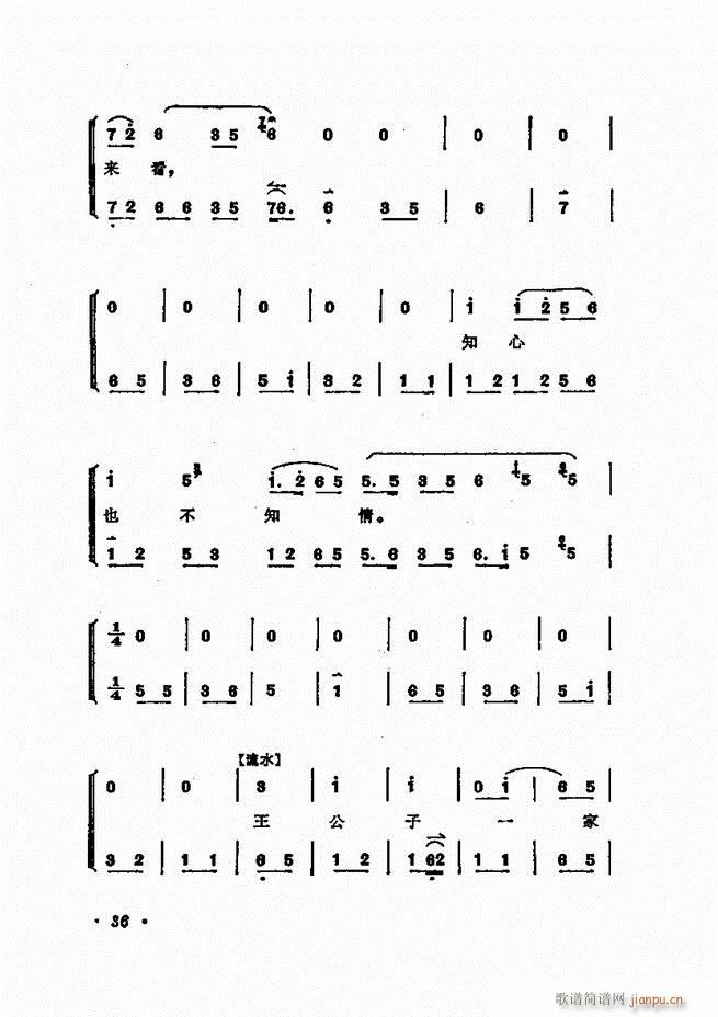 ÷�m����ǻ�x�� Ŀ�1 60(�������V)46