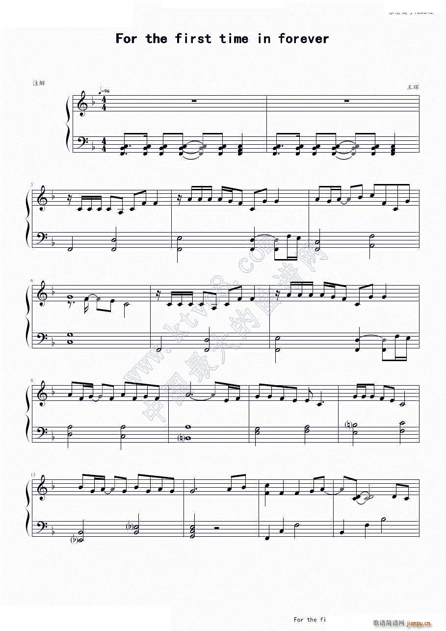 For the first time in forever(����V)1