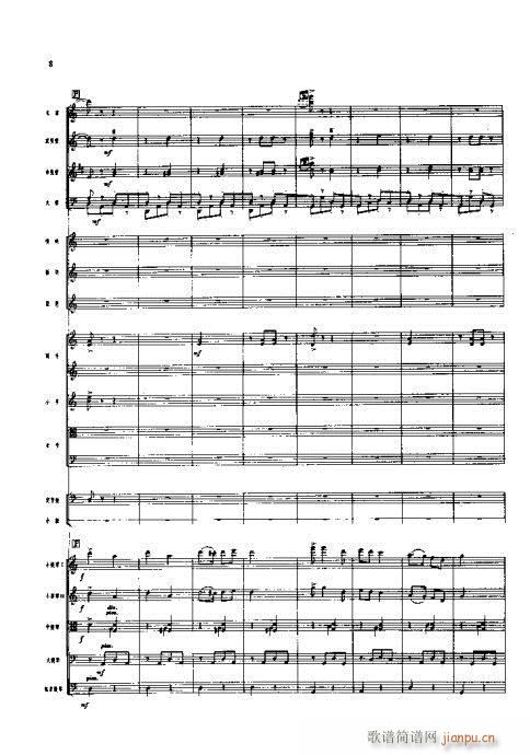 ꃸ����??���Ҙ�(l�� )���V(���V)8