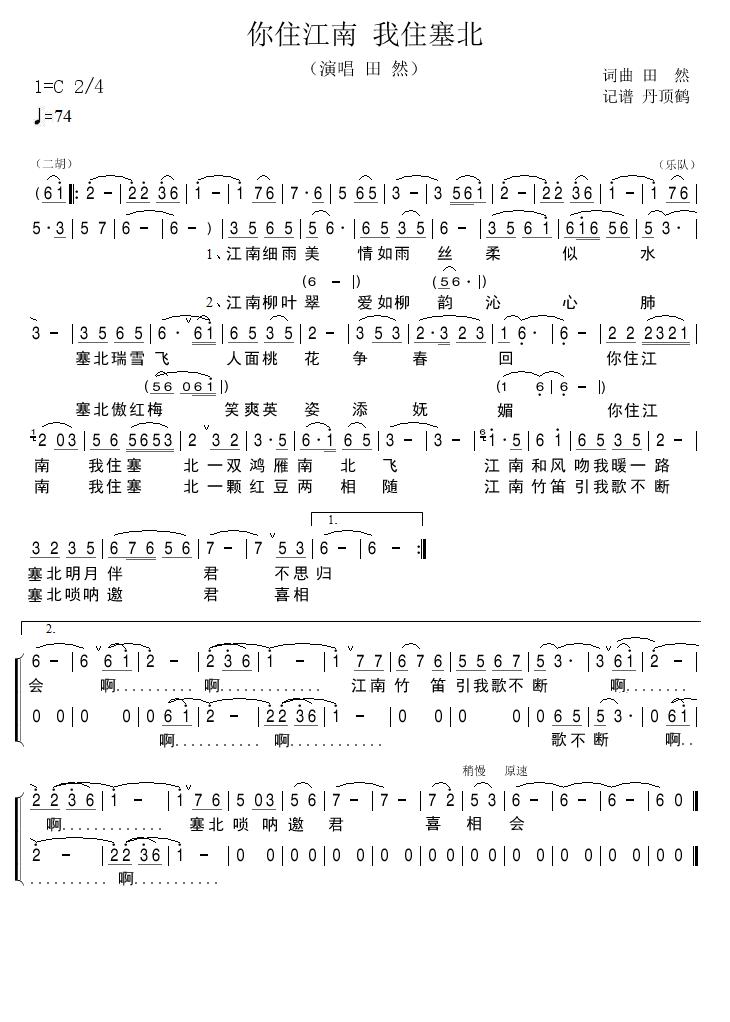 ��ס����(���ָ��V)1