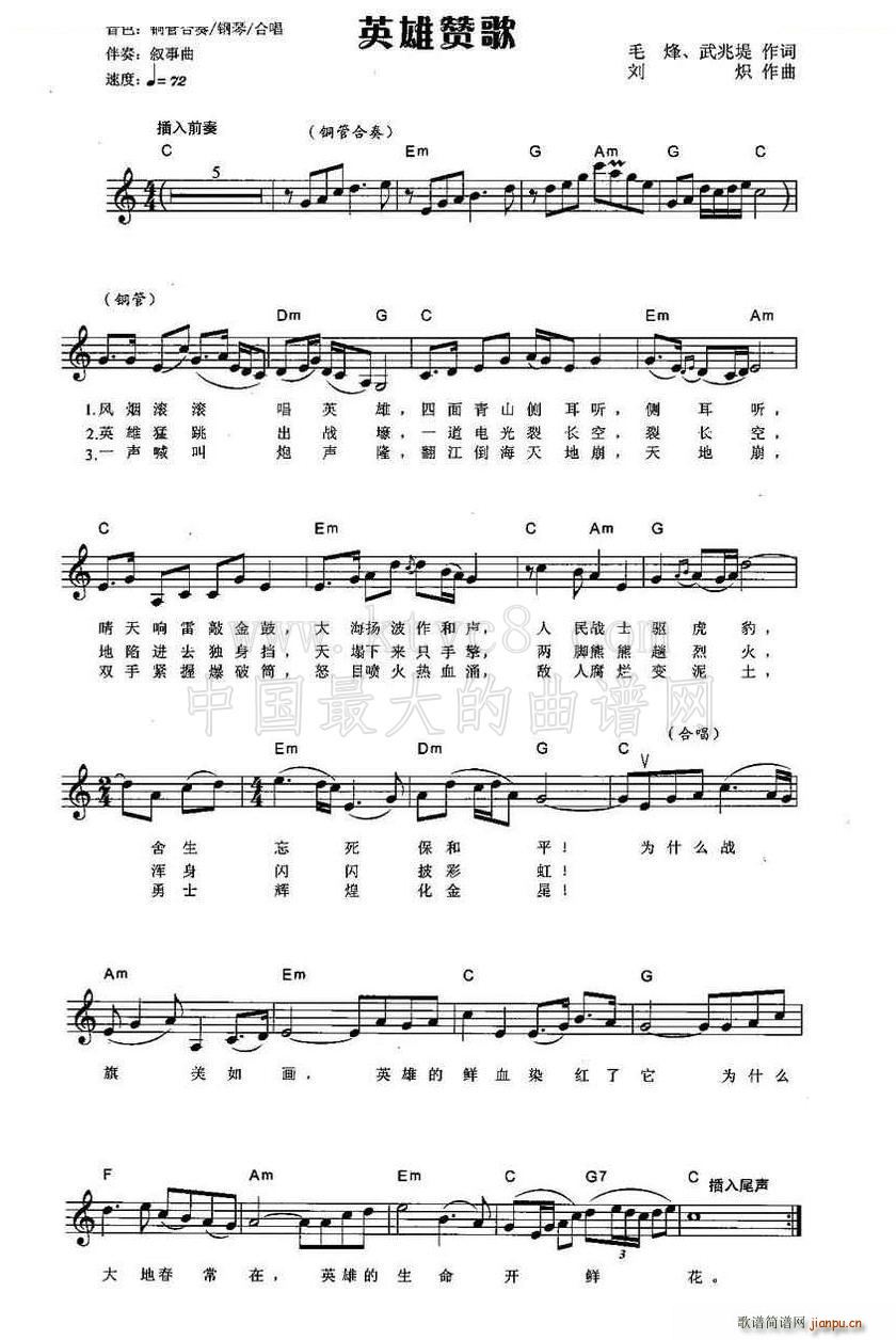 Ӣ��ٝ�� �����V(������V)1