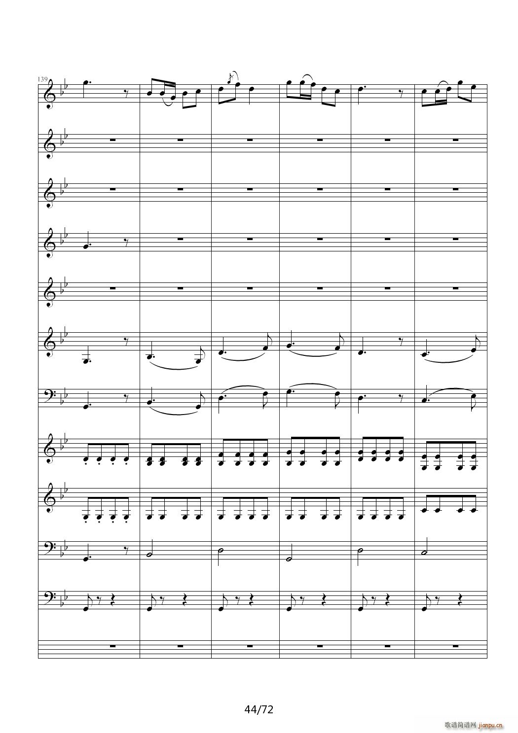 ��(��i)ԏጵ�ҹ ǰƪ C�{(����V)44