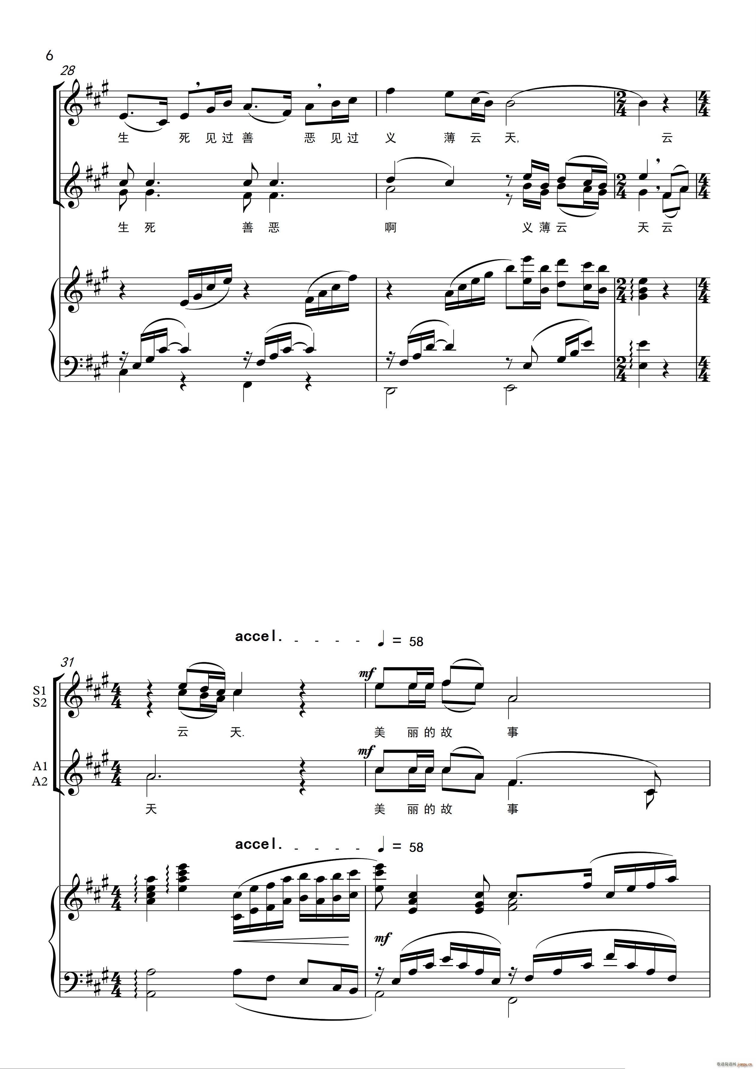 �҂����\�ӵ���ˮ Ů�ϳ�(�ϳ��V)6