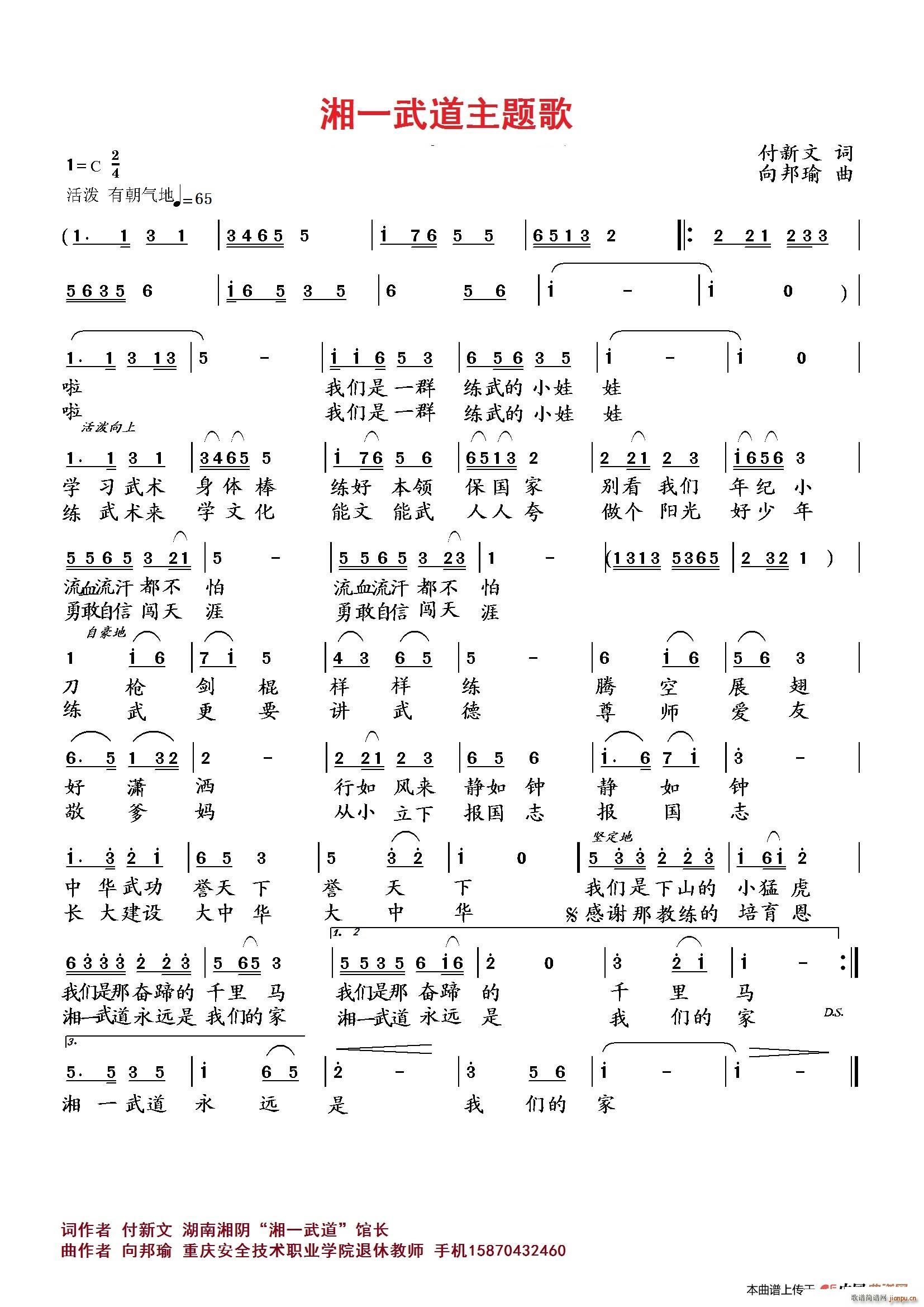 ��һ������}��(���ָ��V)1