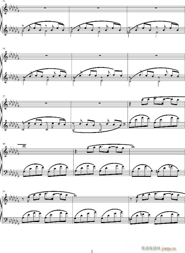 The Sonata Of Wish(����V)3