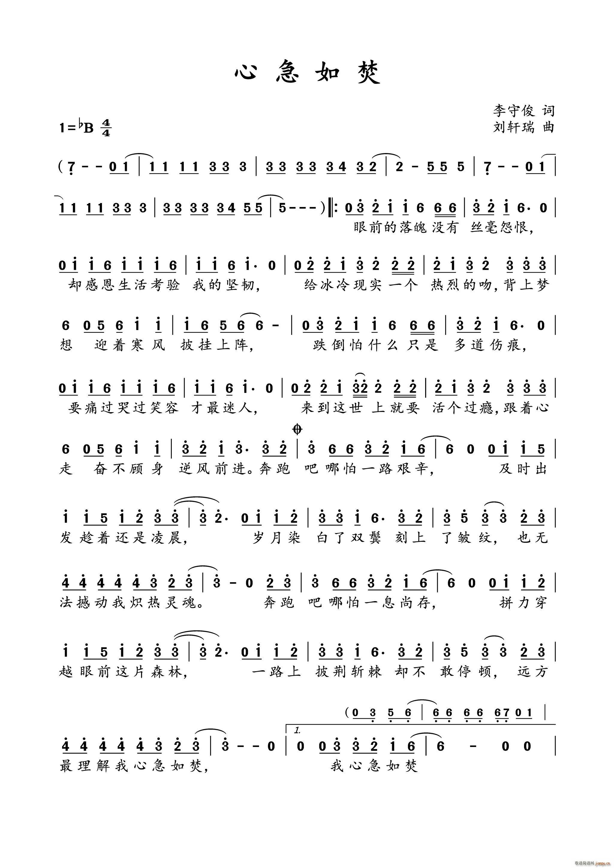 �ļ����(���ָ��V)1