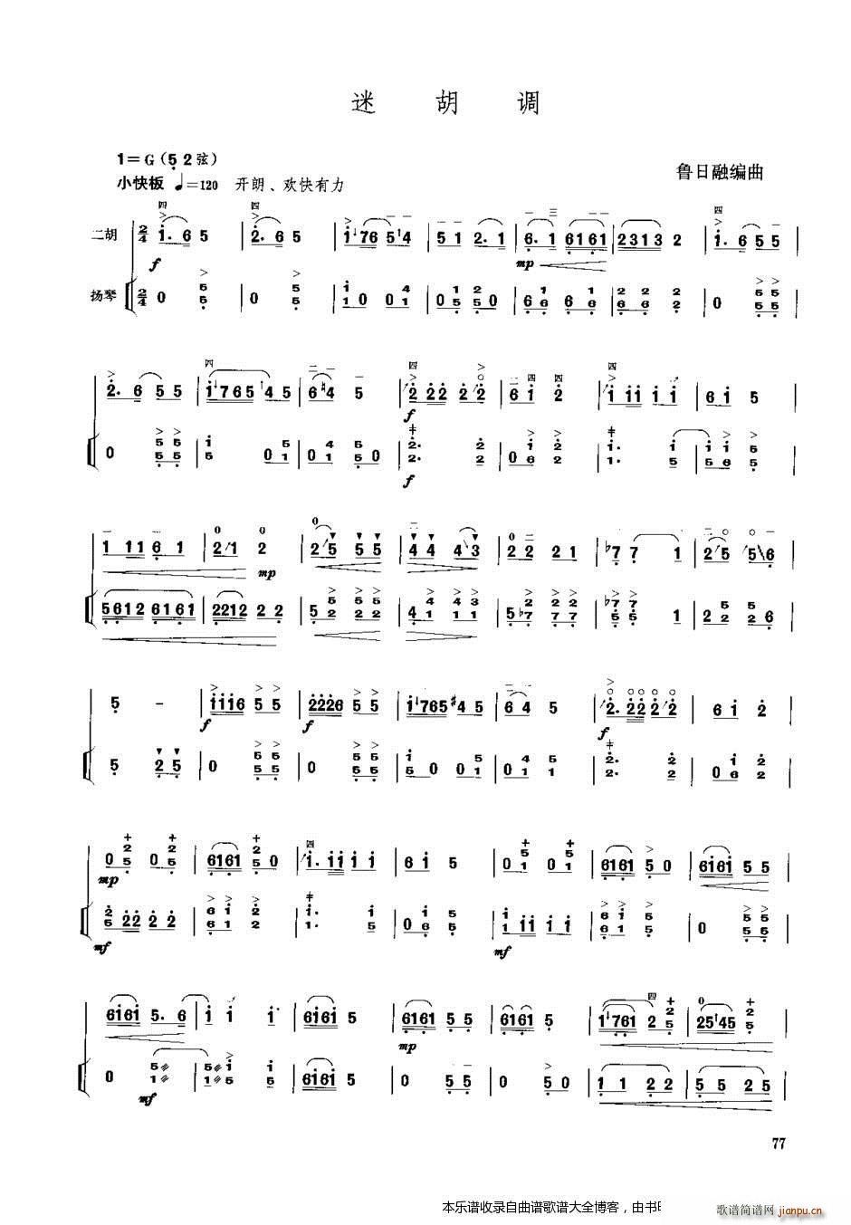 �����Ժ��{ �P�ٰ����V(�Ź~�P���V)1