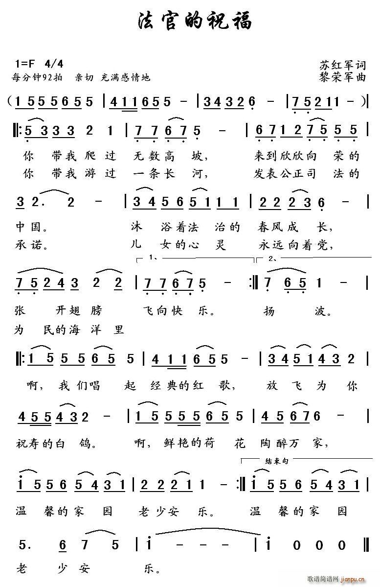 ���ٵ�ף��(���ָ��V)1