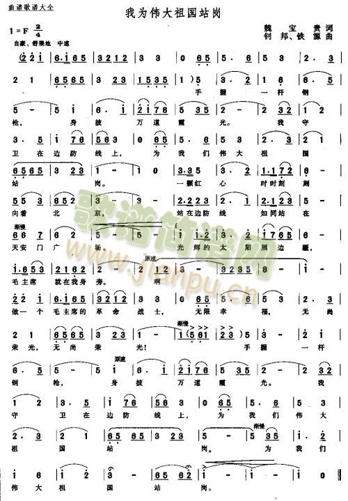 �Ҟ邥�����վ���������� (t��ng)(ʮ�ּ�����)1