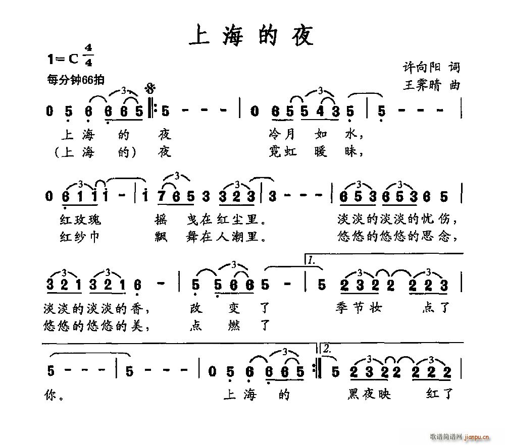 �Ϻ���ҹ(���ָ��V)1