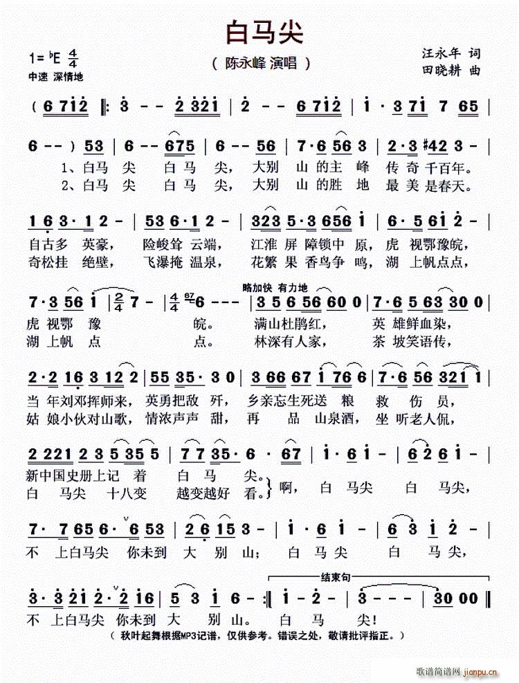 ���R��(���ָ��V)1