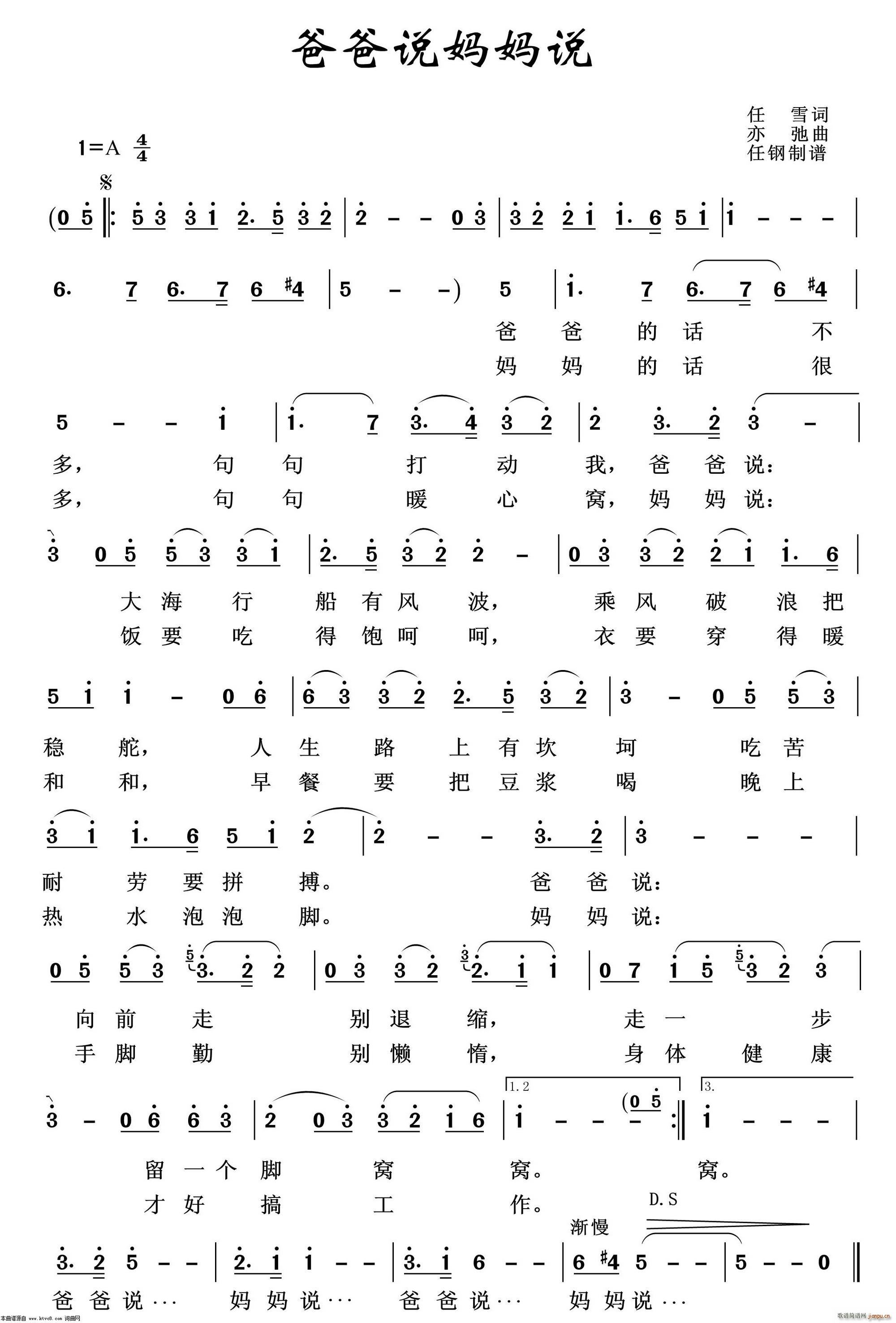 �ְ��f(shu��)�����f(shu��) �������Ʒ�x(ʮ�ּ�����)1