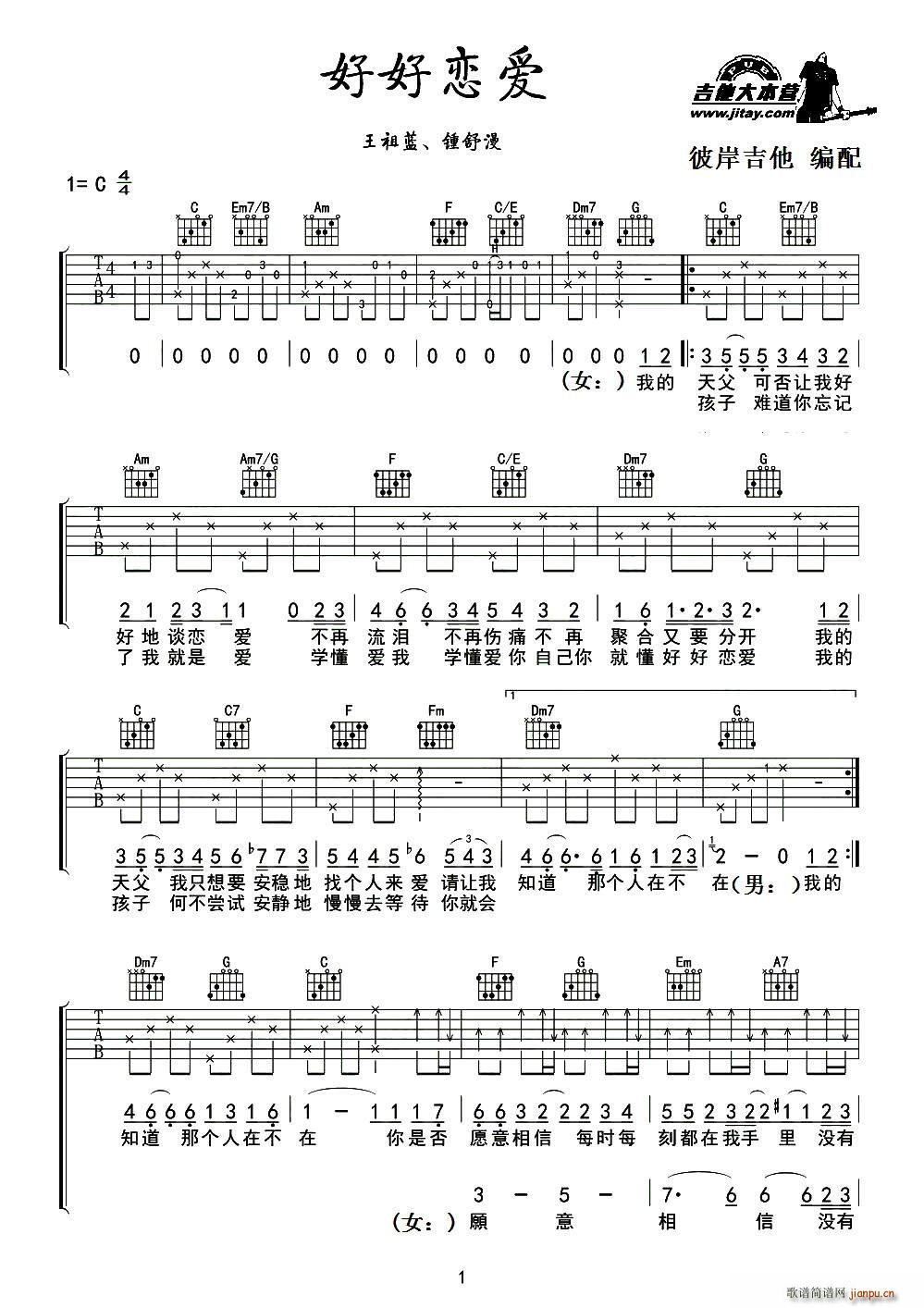 �úÑِ�(��i) ���뾎���(�����V)1