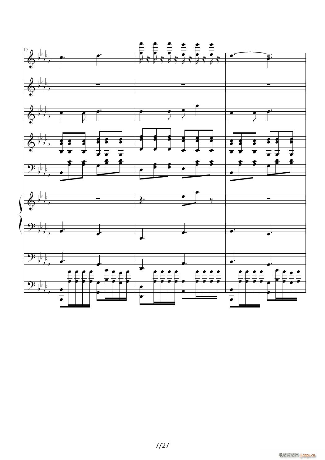 ��(��i)���z��СŮ�� ��D�{(����V)7