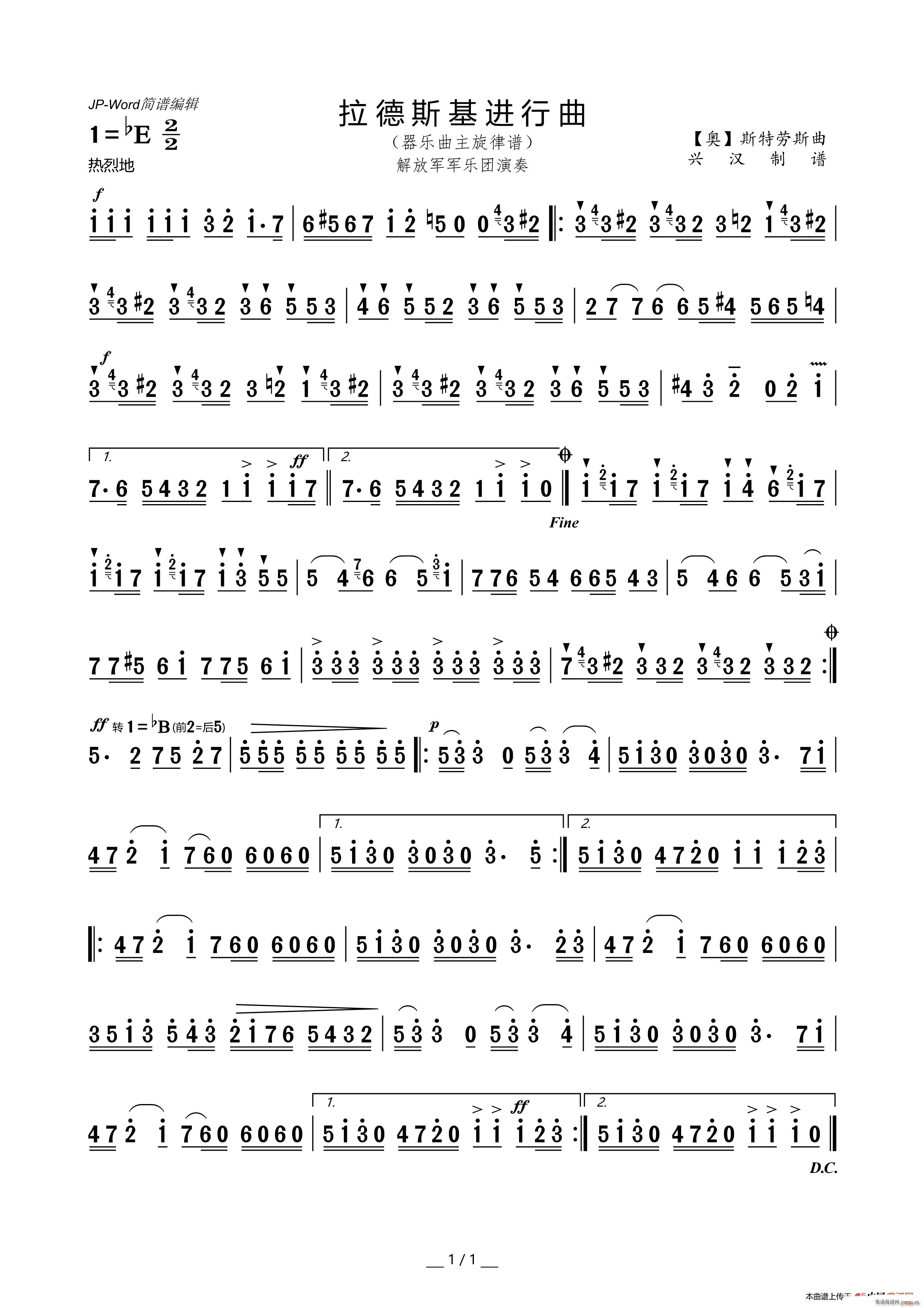 ����˹���M(j��n)���� ������(ʮ�ּ�����)1