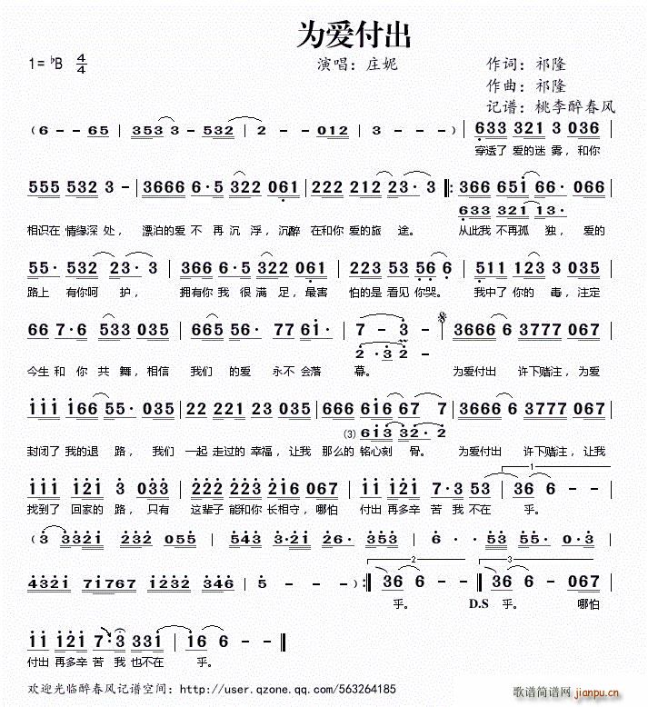 ���(��i)����(���ָ��V)1