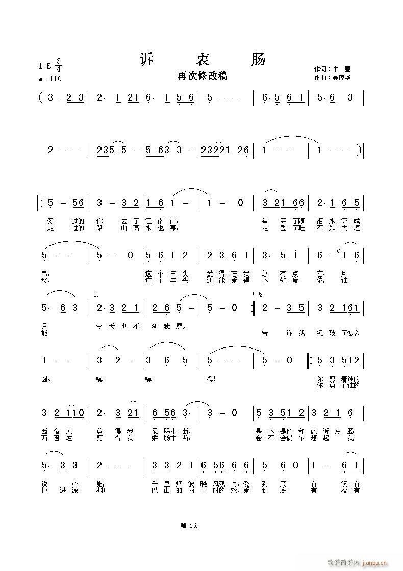 �V���c(���ָ��V)5