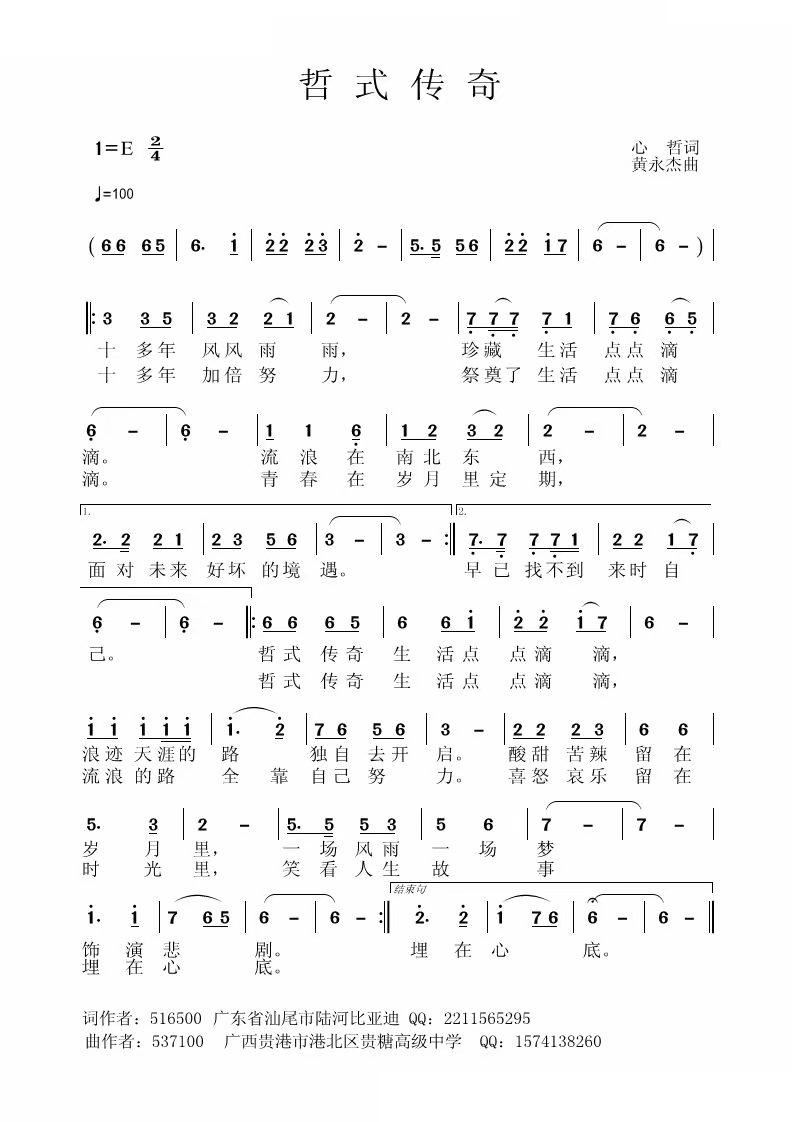 ��ʽ����(���ָ��V)1