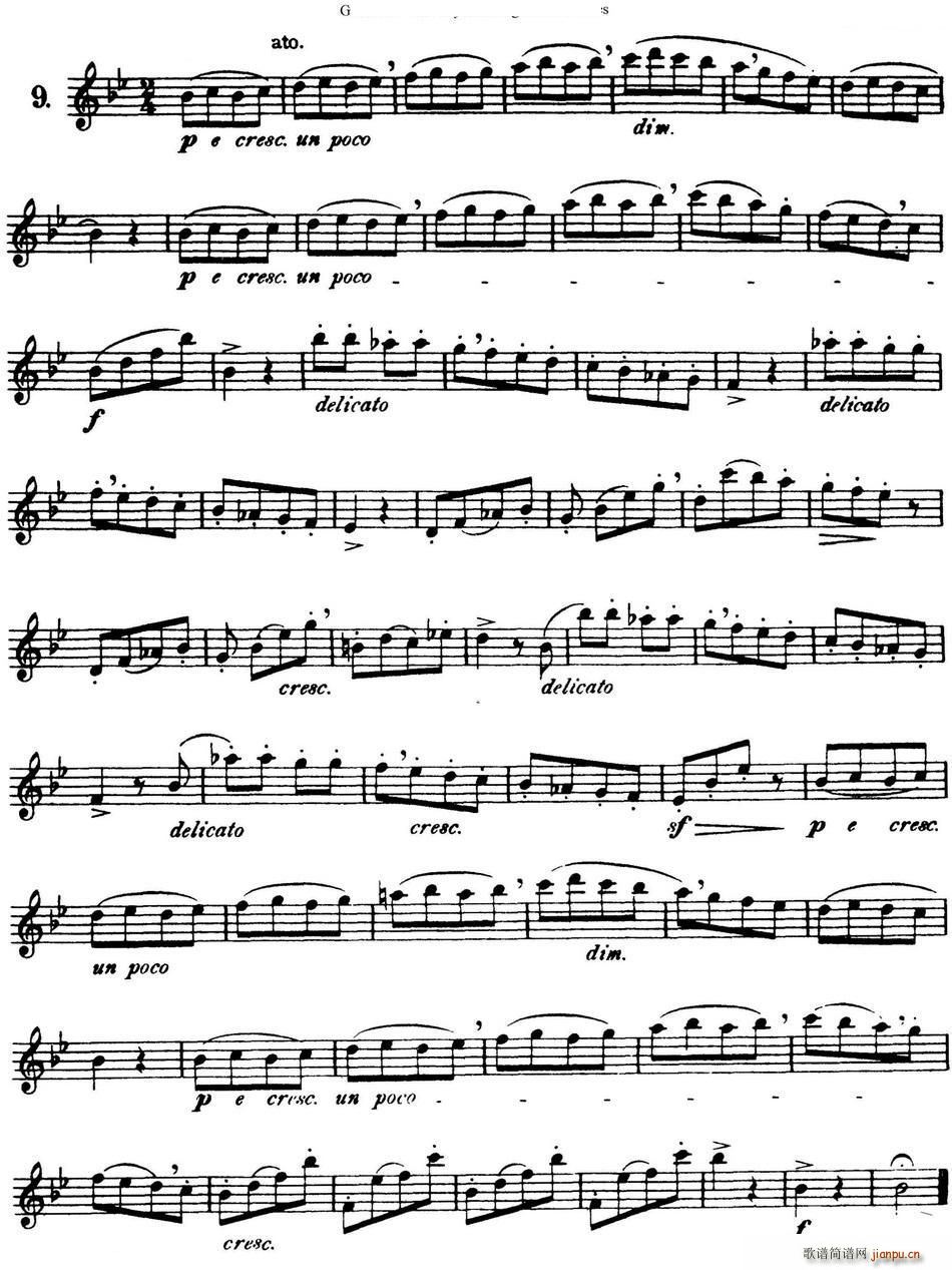 ��ʮ�׻��A����߾����� NO 9(�Ѻ��V)1