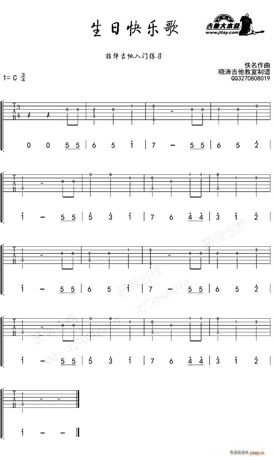 ���տ옷(l�� )�� ָ���������T(m��n)����(�����V)1