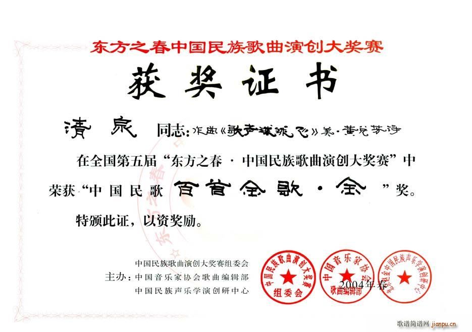 ���h(hu��n)���w(���ָ��V)6