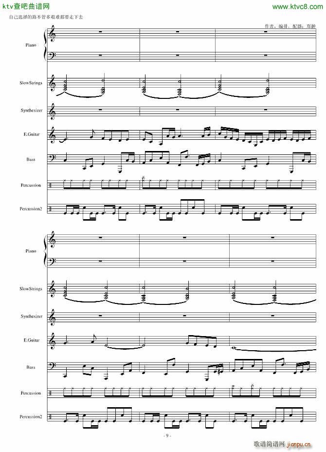 ���u �^��Lock and load(����V)9