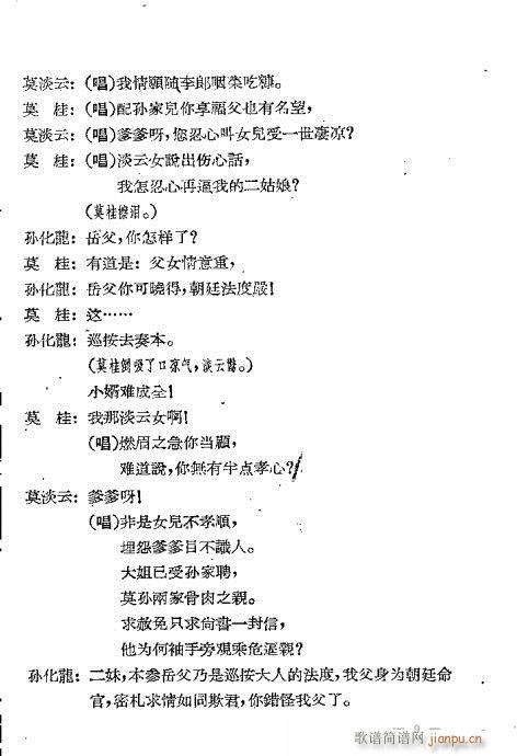 �ٻ��_(���ָ��V)10