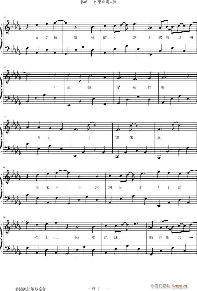 ����r(sh��)�g��(l��i)��(����V)3