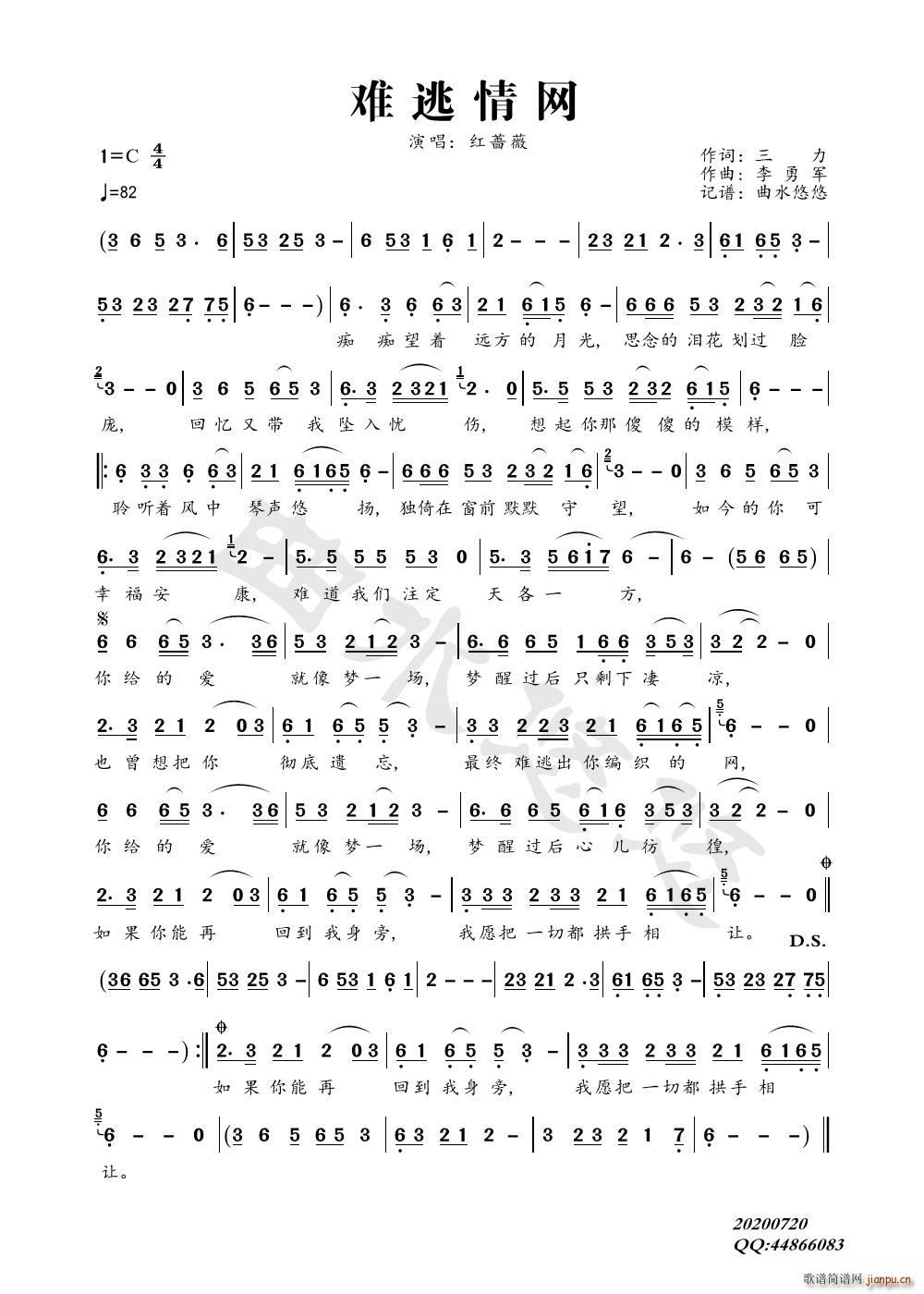 �y����W(w��ng)(���ָ��V)1