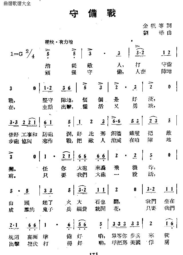 �؂��(���ָ��V)1