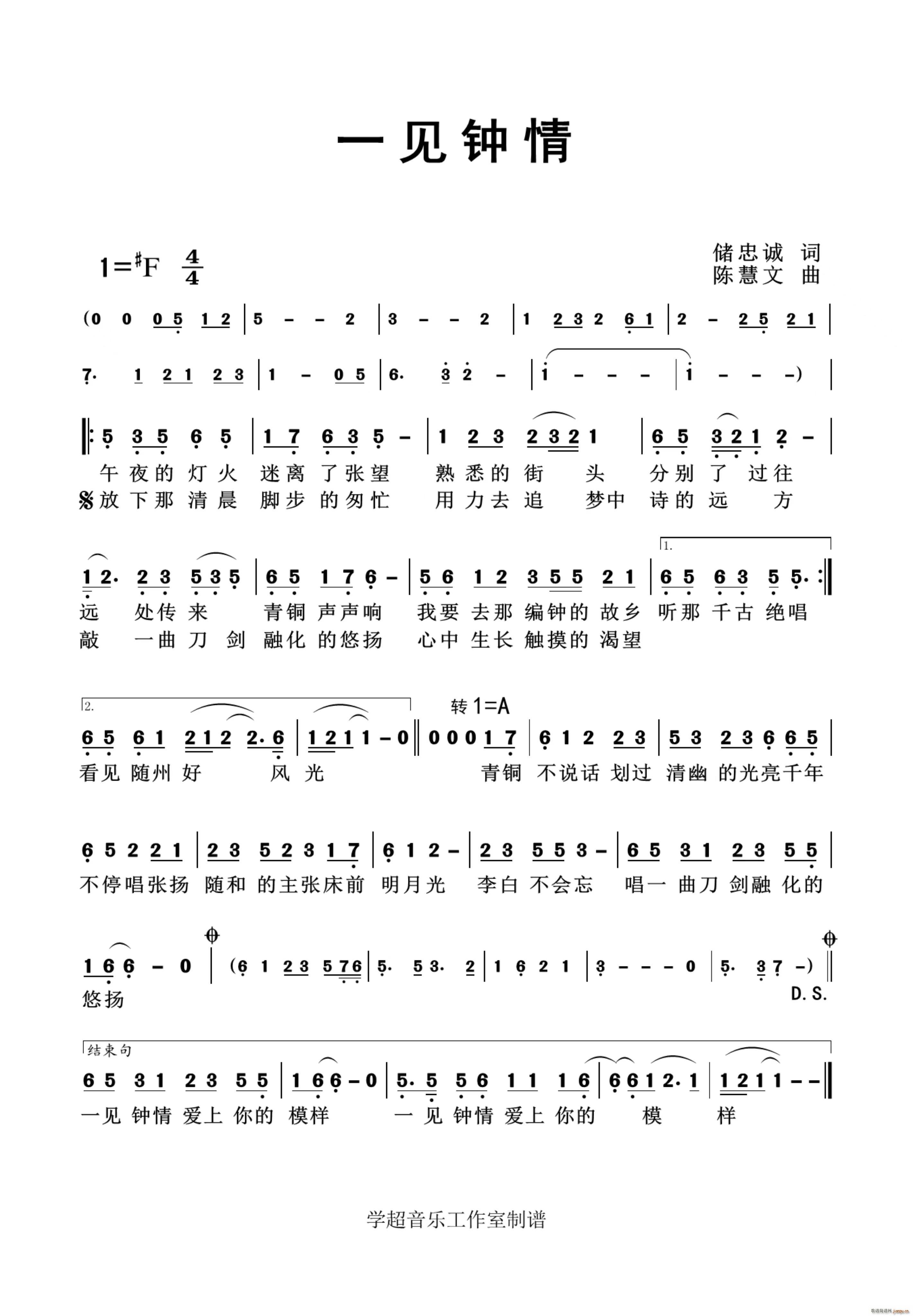 һҊ(ji��n)��� �S����Ʒ��(ʮ�ּ�����)1