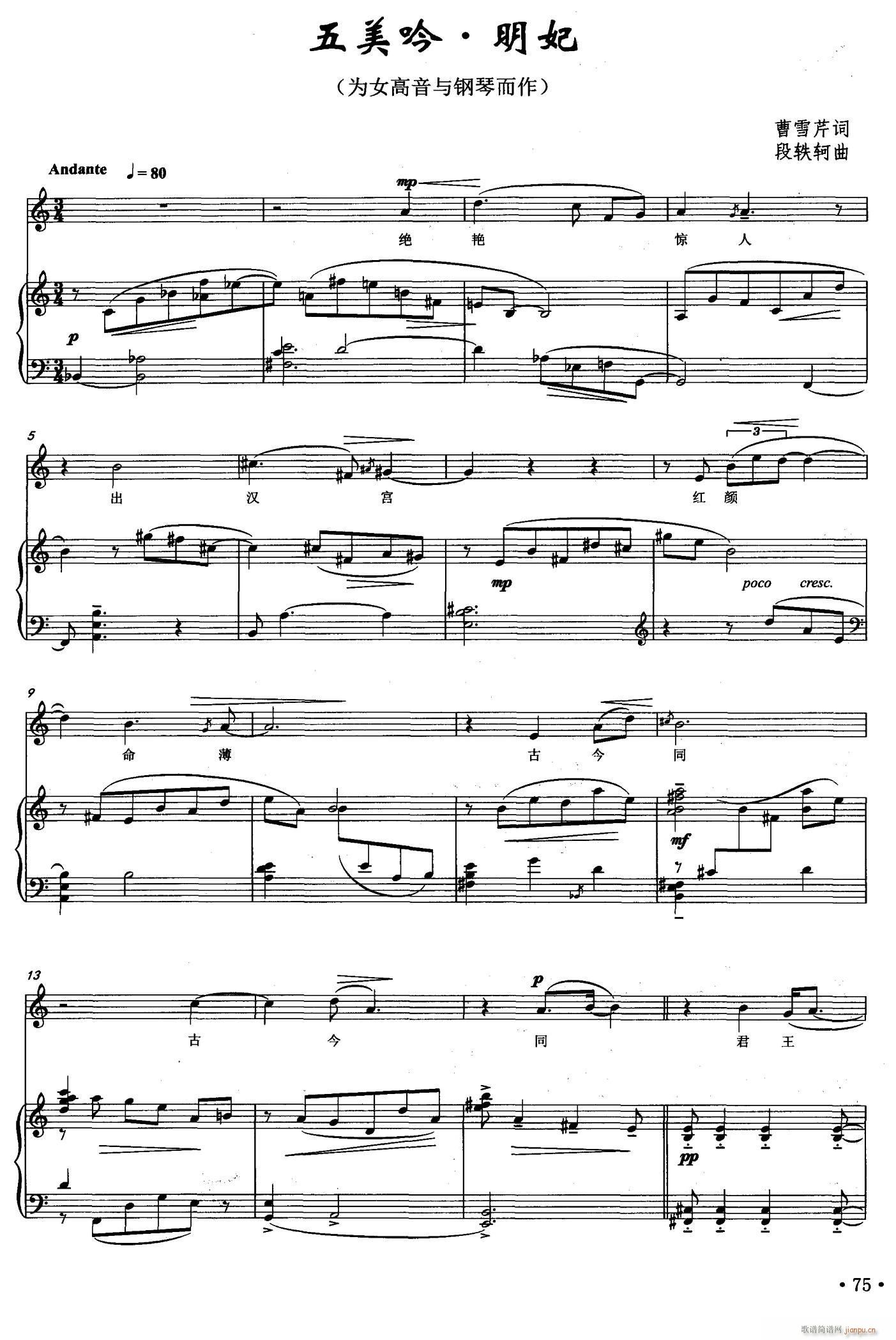 ������ ����(���ָ��V)1